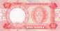 Preview: 1 Naira p.19c 1979